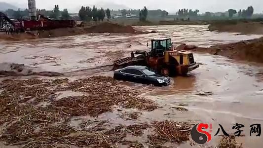 梦到发大水被困