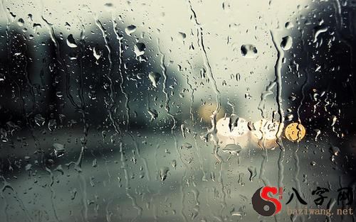 梦到突然暴风骤雨