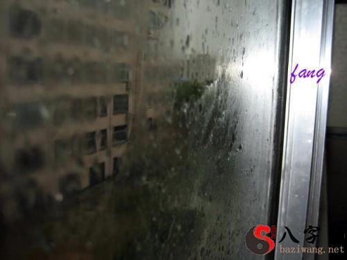 梦到狂风吹屋子晃动