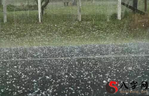 梦到下了一阵冰雹