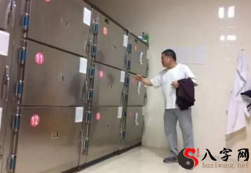 梦到太平间冰柜