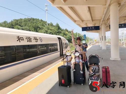 梦到坐高铁外出