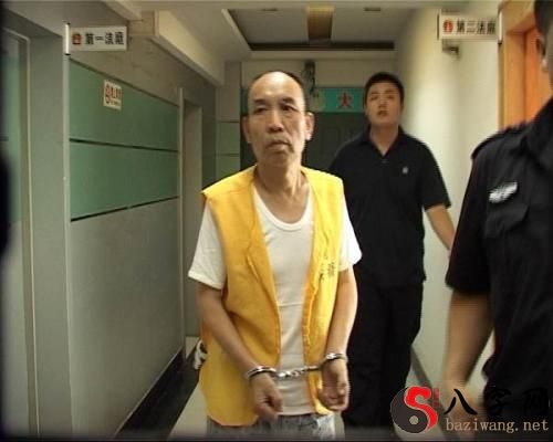 梦到从监狱出来