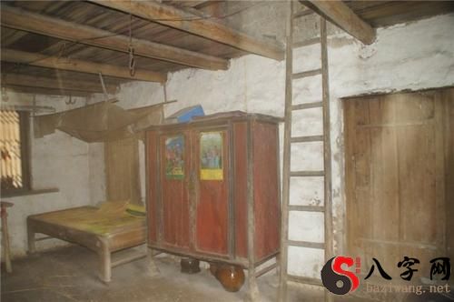 梦到打扫老房屋