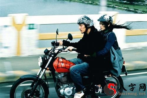 梦到曾经追求我的人