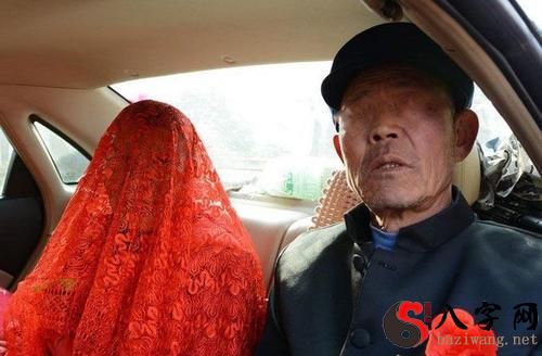 梦到父母逼我嫁人