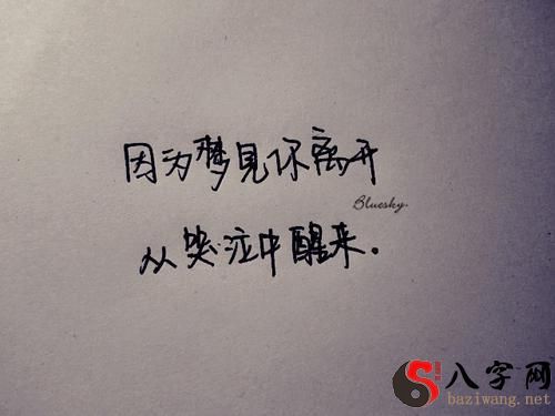 梦到边走边哭泣