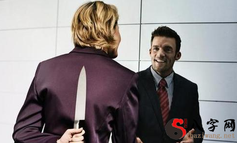 梦到和领导暧昧