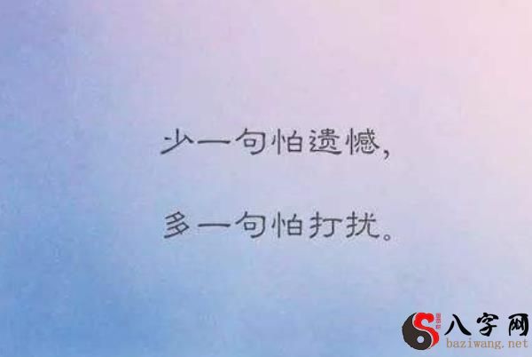 梦到单恋的人在我家