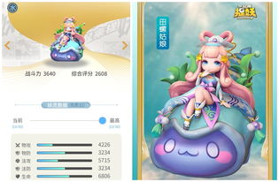 猴的五行是什么