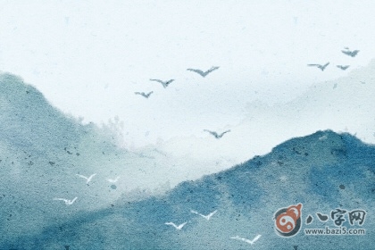 日柱查询 丙子日柱的婚姻预测 日柱查询 丙子日柱的婚姻预测