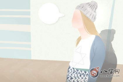 日柱查询 甲戊日柱女命如何